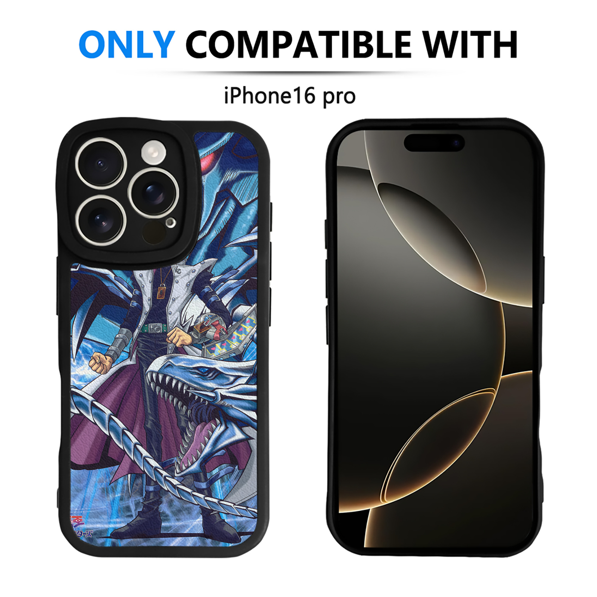 （画像用） 遊☆戯☆王 Yu-Gi-Oh! 【iPhone 16シリーズ対応】シリコンスマホケース（レザー調） 材質：シリコン